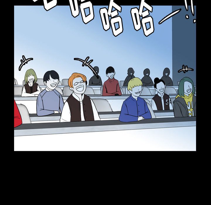 第56話 - 第37张