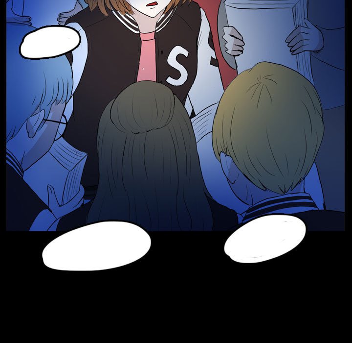 第56話 - 第56张