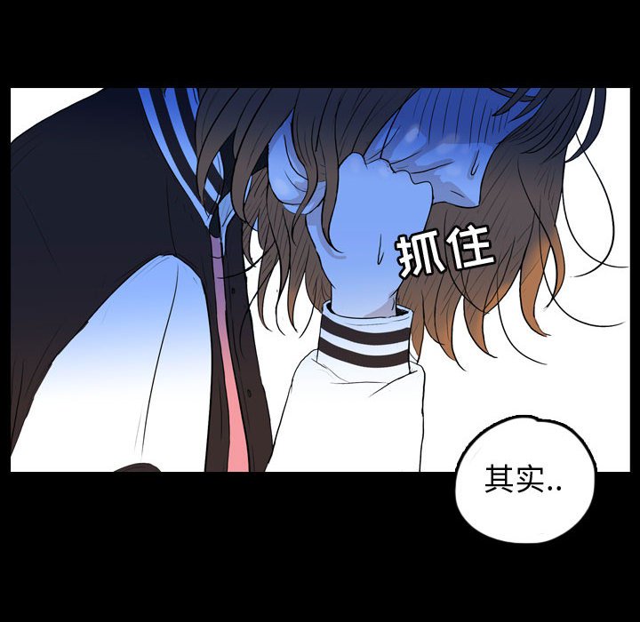 第56話 - 第59张