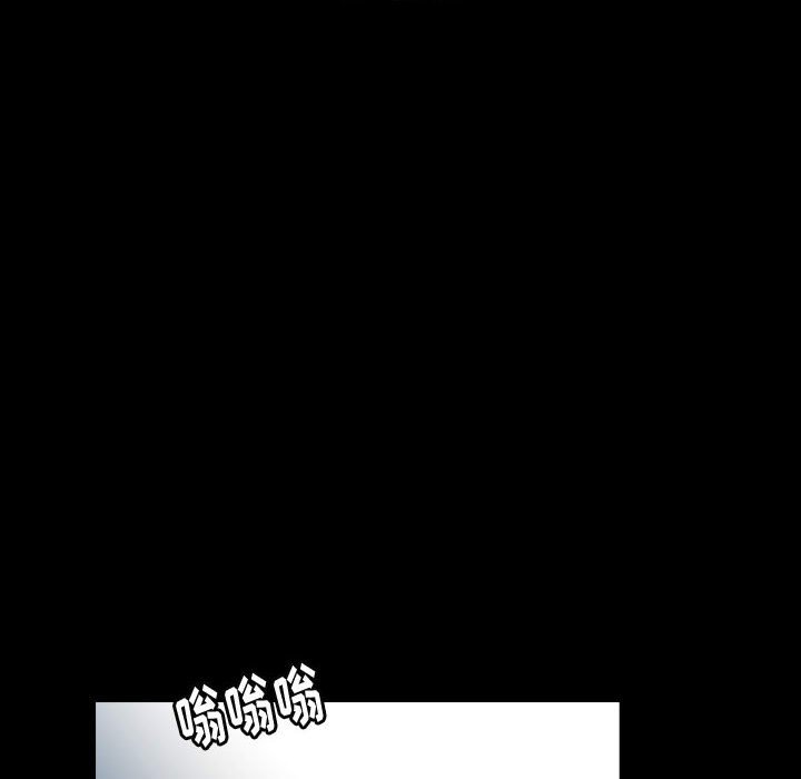 第57話 - 第35张