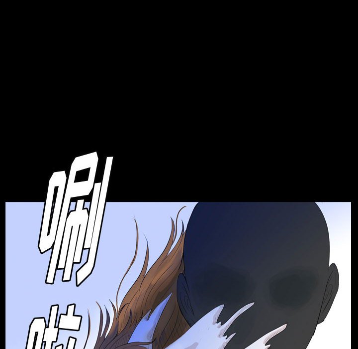 第57話 - 第49张