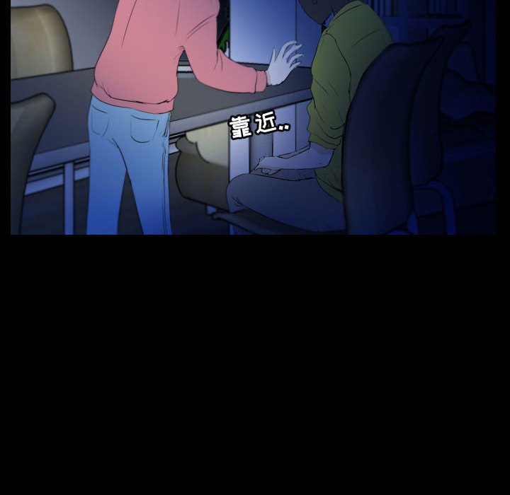 第57話 - 第71张