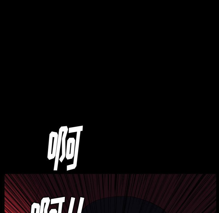 第57話 - 第72张