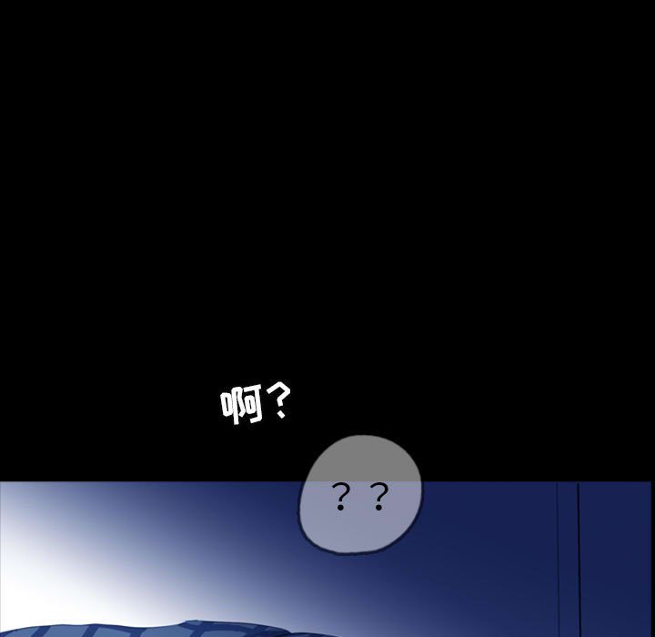 第57話 - 第80张
