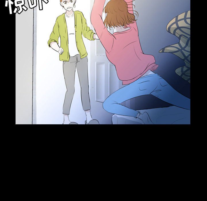 第57話 - 第91张