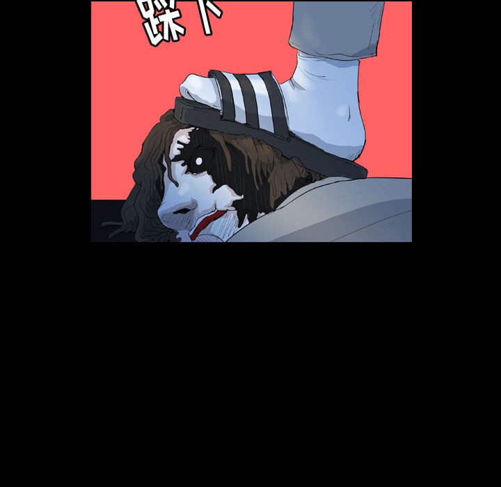 第58話 - 第27张