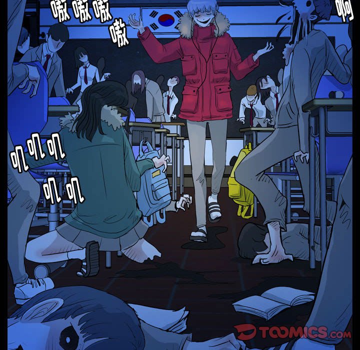 第58話 - 第29张