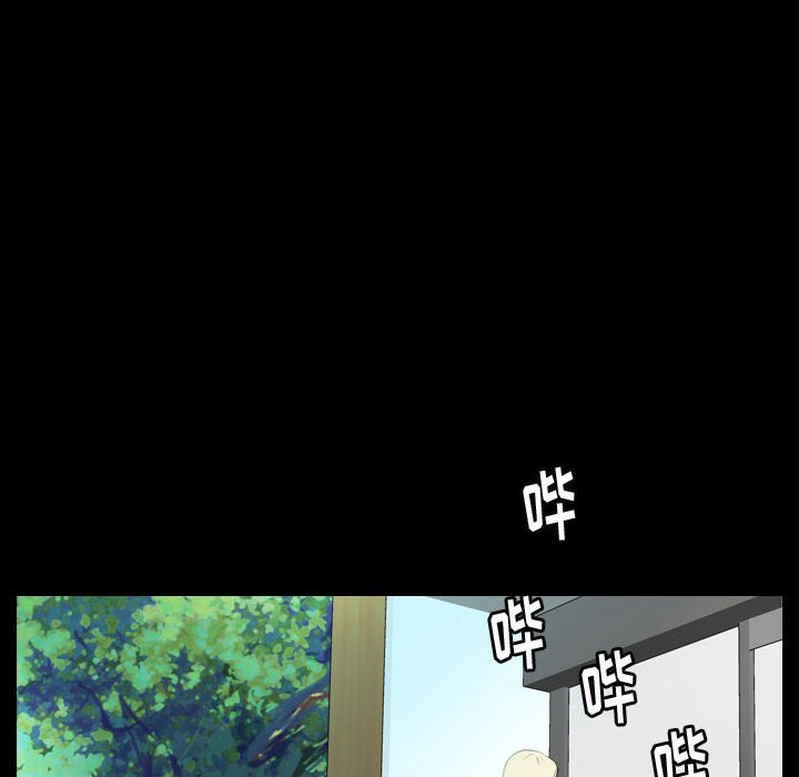 第58話 - 第73张