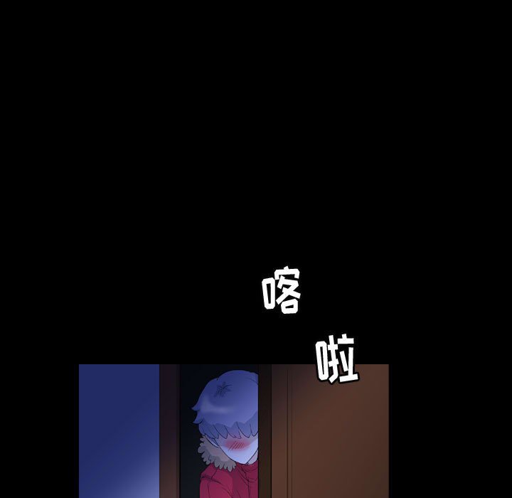 第59話 - 第66张