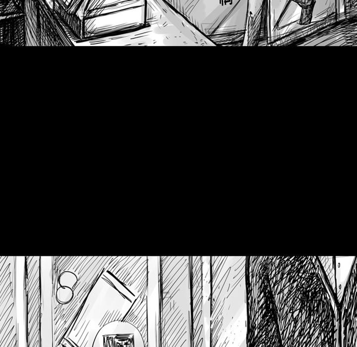 第6話 - 第23张