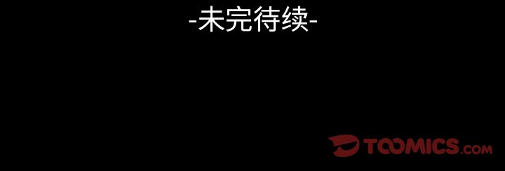 第6話 - 第33张