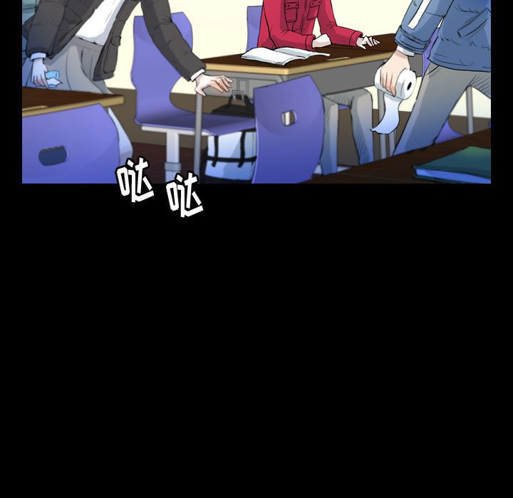 第60話 - 第46张