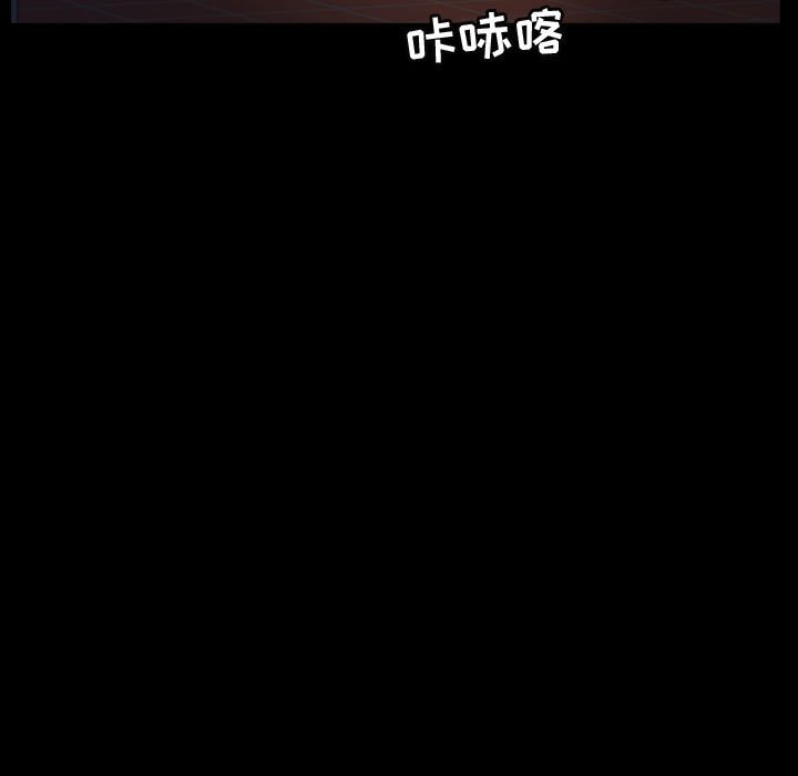 第60話 - 第60张