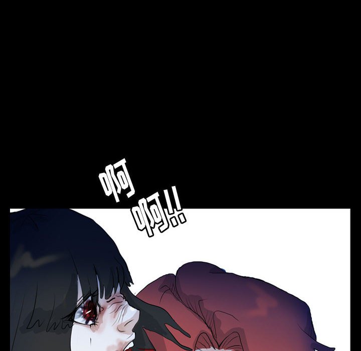 第60話 - 第61张