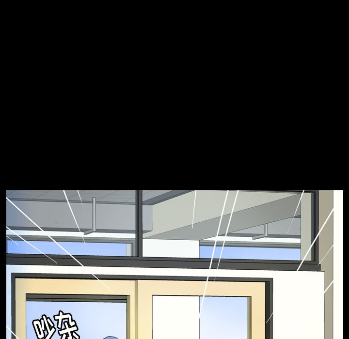 第60話 - 第68张