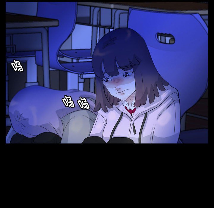 第61話 - 第19张