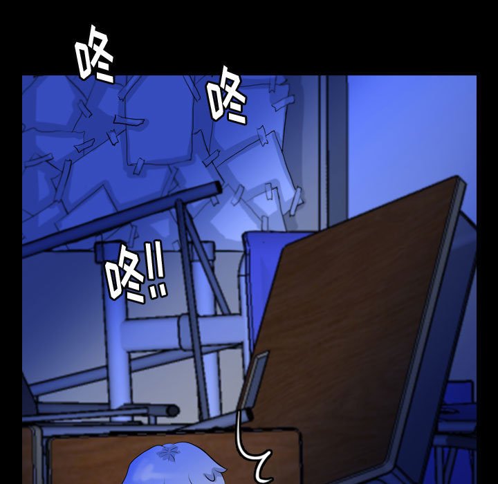 第61話 - 第50张
