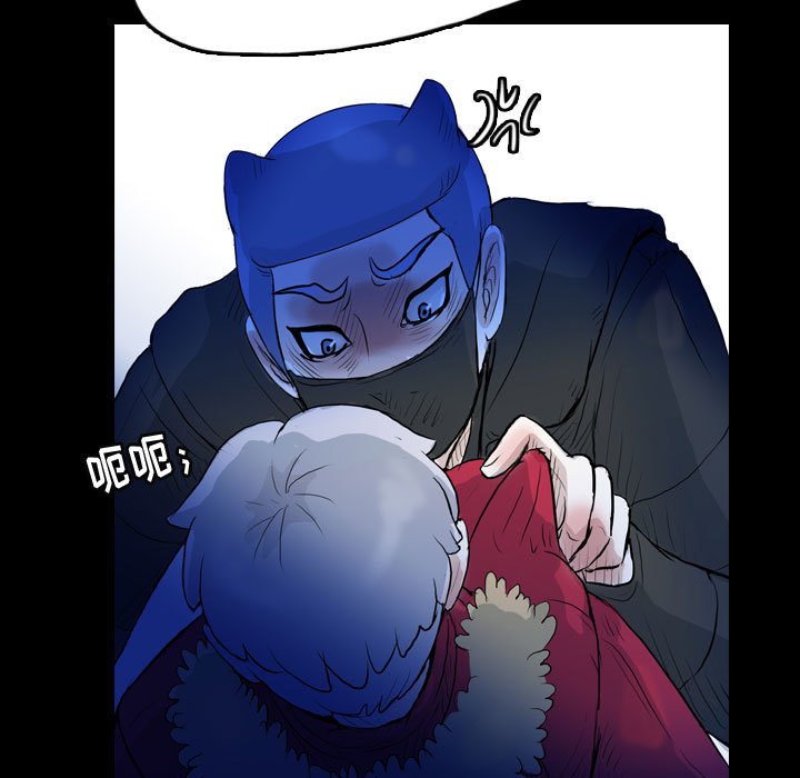 第61話 - 第70张