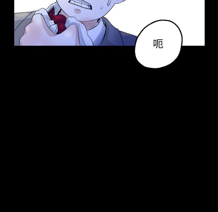 第61話 - 第73张