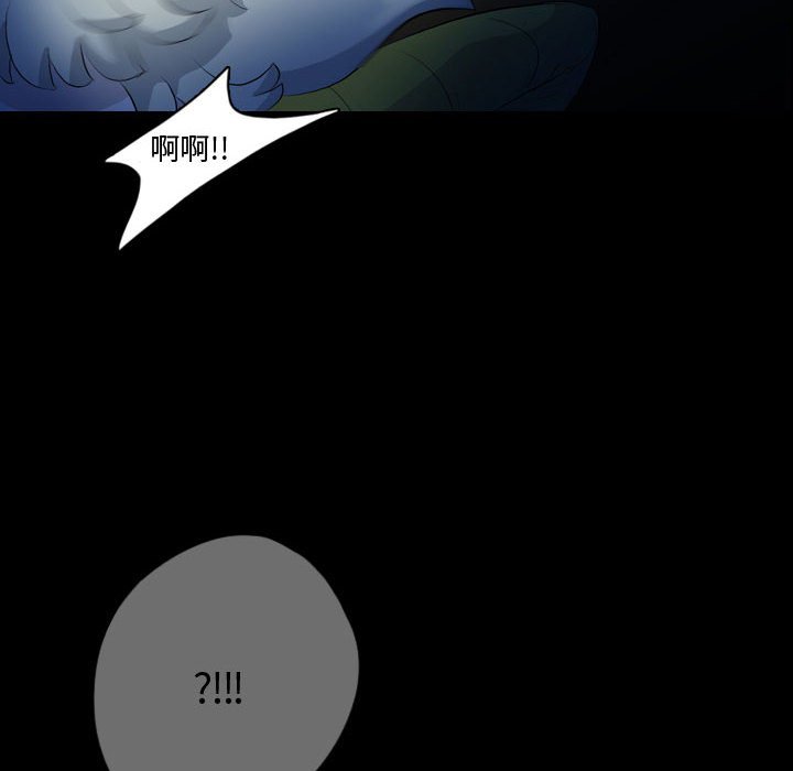 第62話 - 第102张