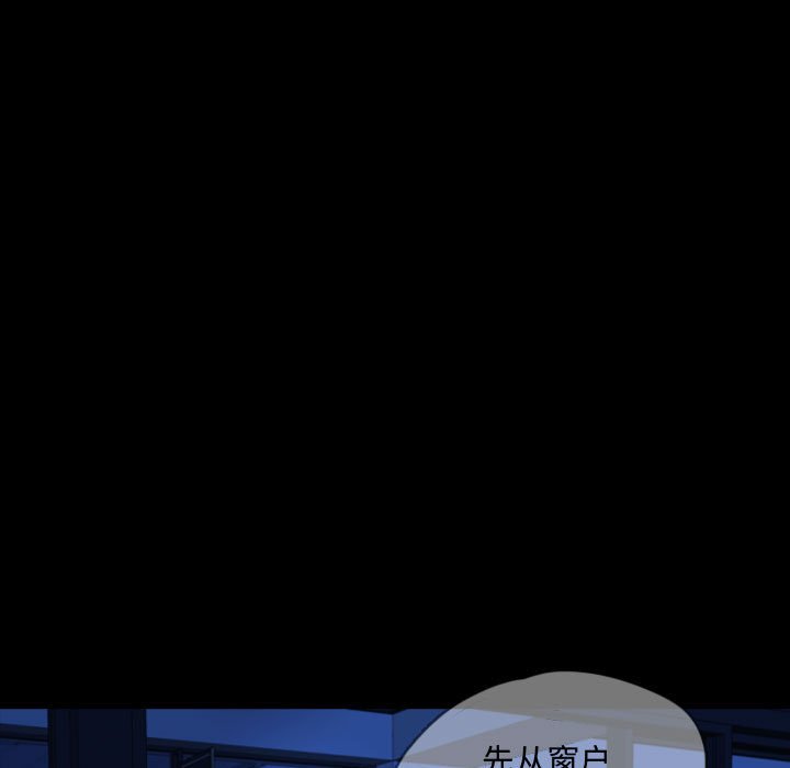 第62話 - 第71张