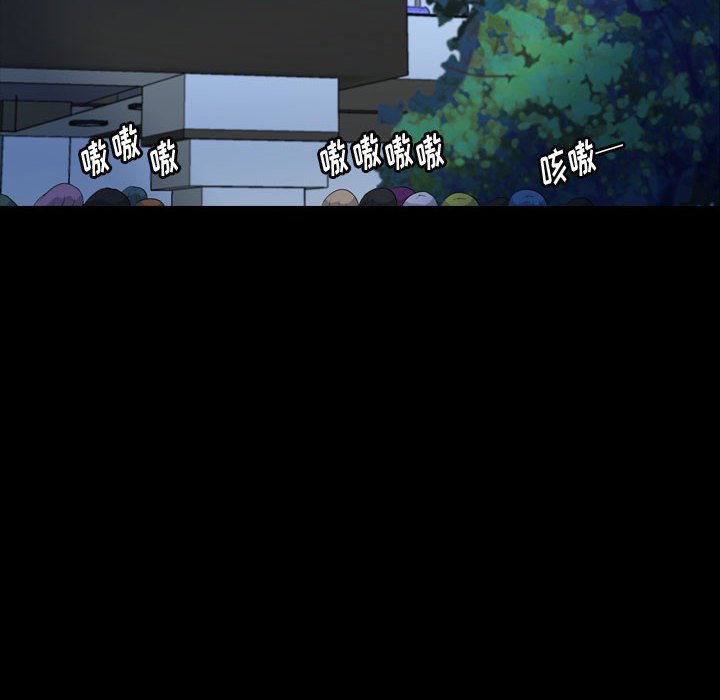 第62話 - 第88张