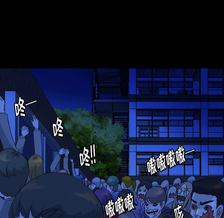 第62話 - 第89张