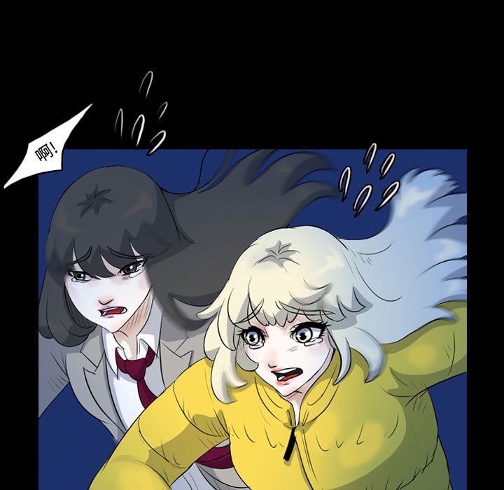 第62話 - 第99张