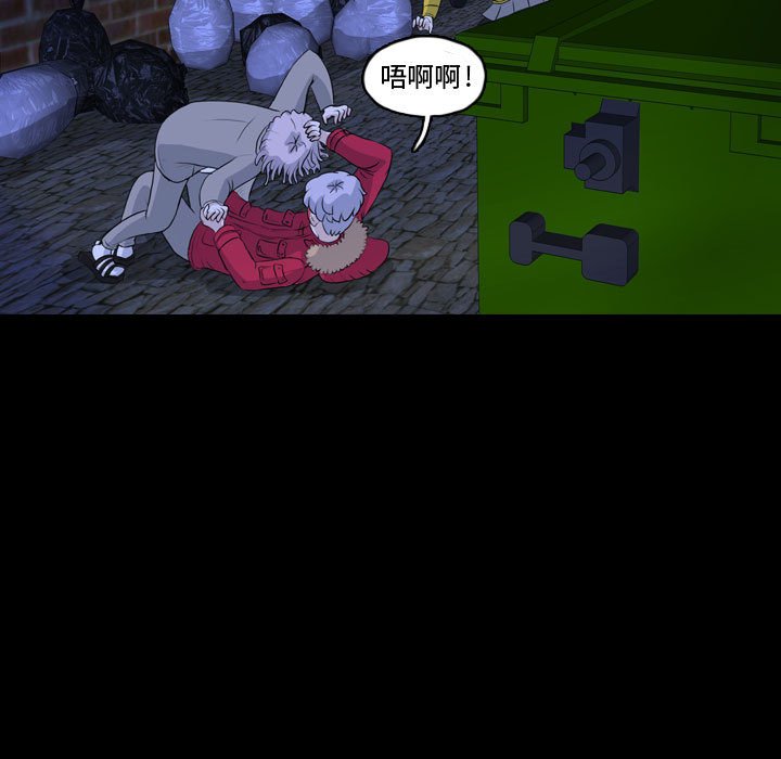 第63話 - 第72张