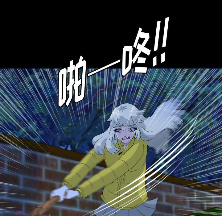 第63話 - 第76张