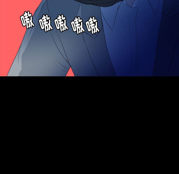 第63話 - 第89张