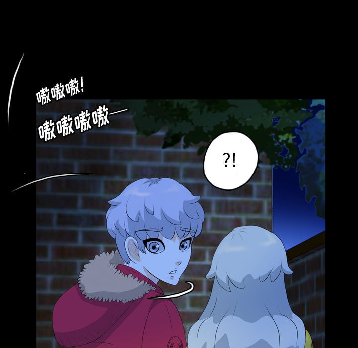 第63話 - 第97张