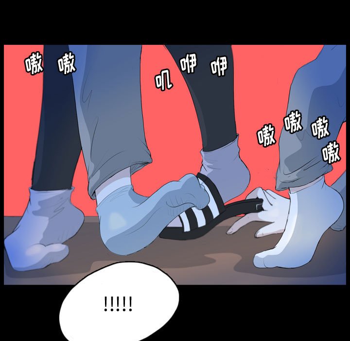 第63話 - 第99张