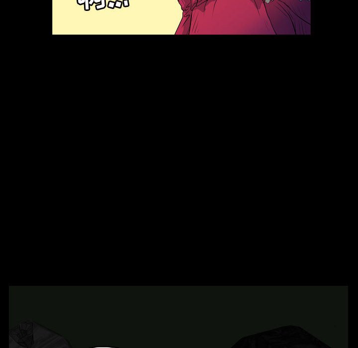 第64話 - 第15张