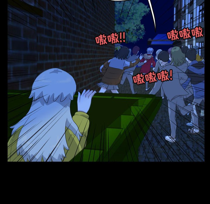 第64話 - 第36张