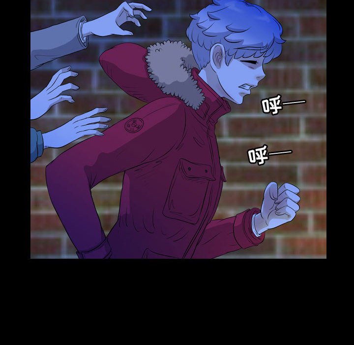 第64話 - 第39张