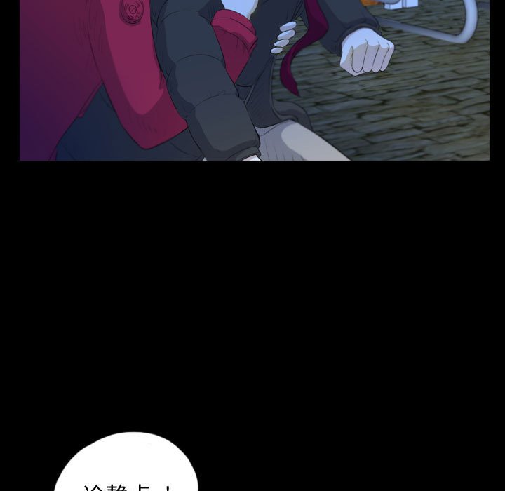 第64話 - 第87张
