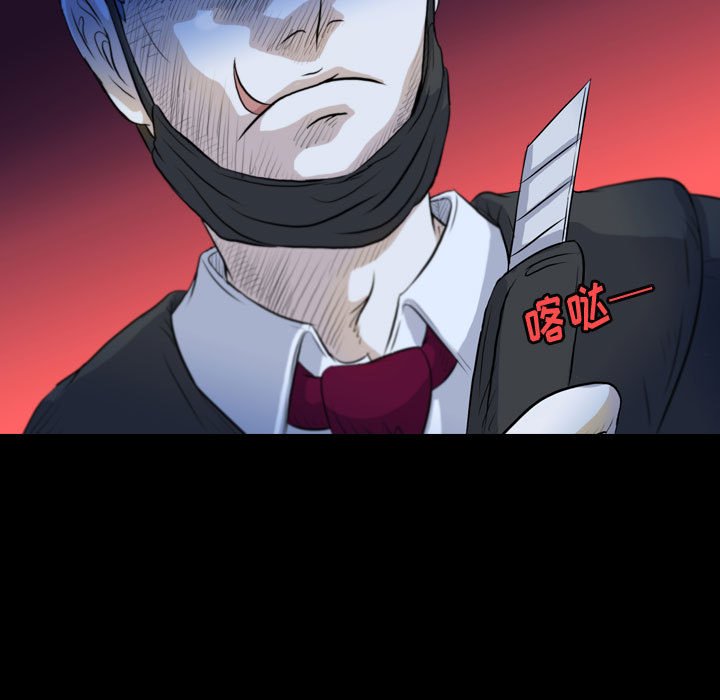 第64話 - 第95张