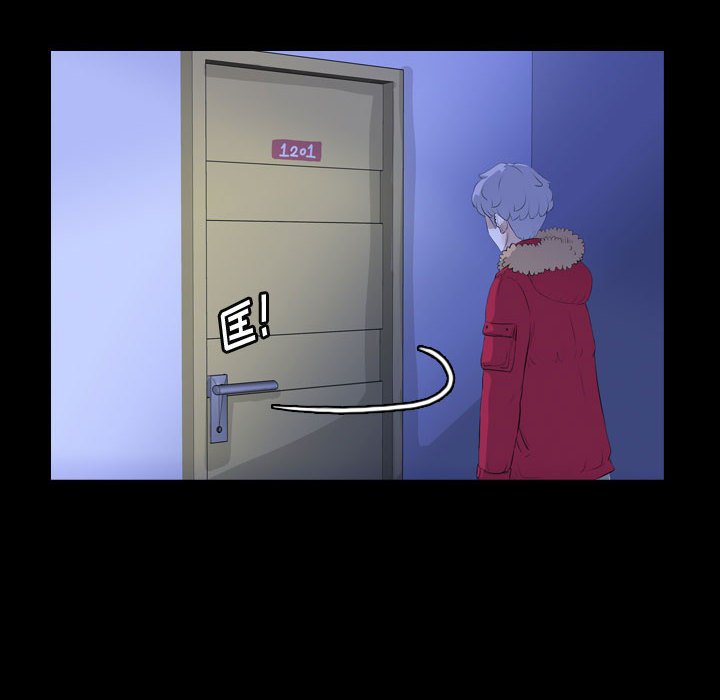 第65話 - 第58张