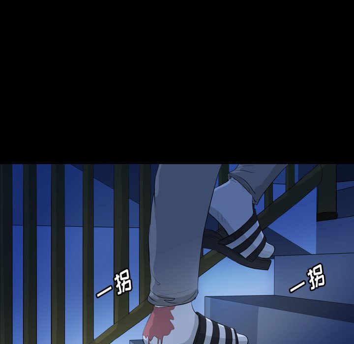 第65話 - 第59张