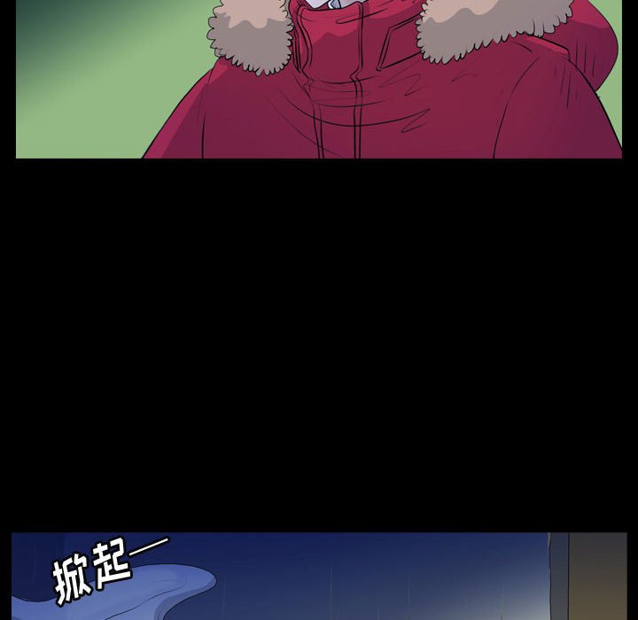 第65話 - 第79张
