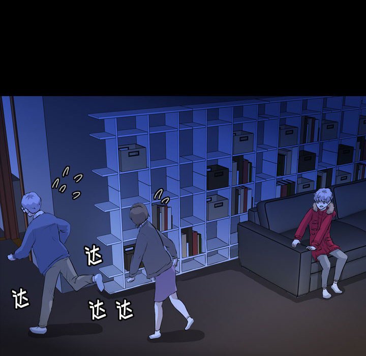 第65話 - 第91张