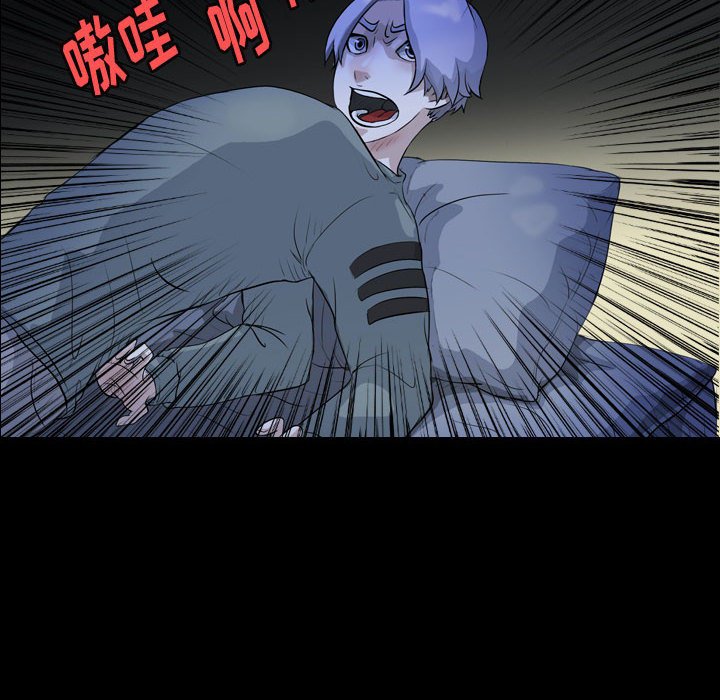 第65話 - 第93张