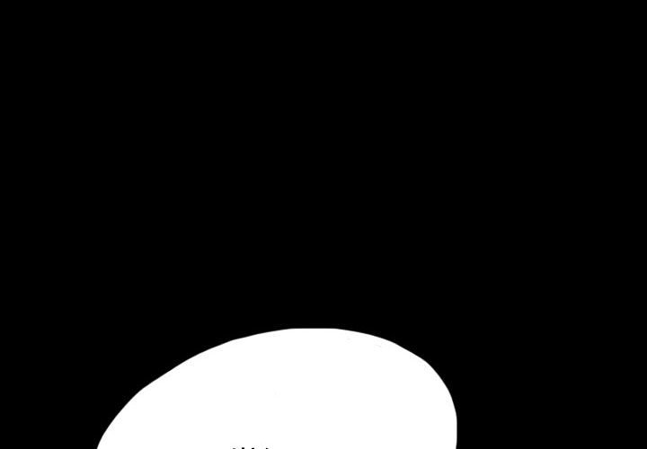 第66話 - 第3张