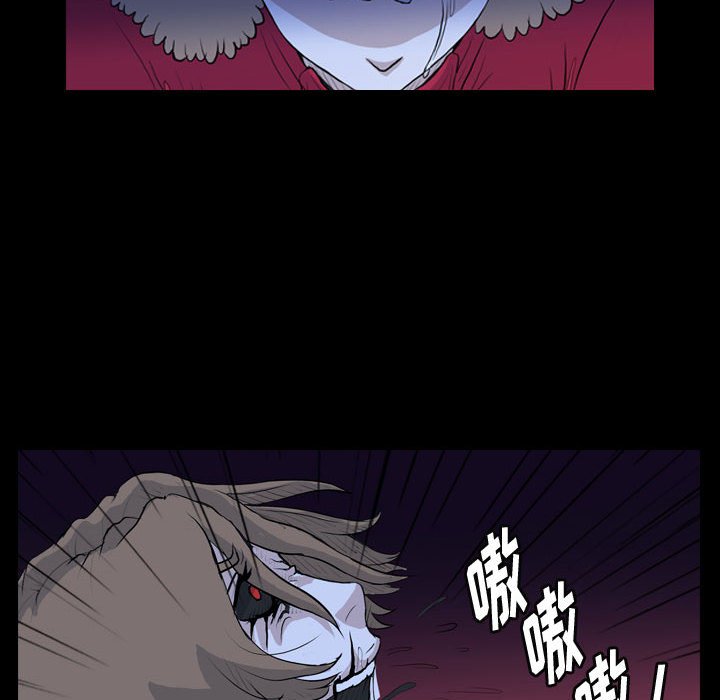 第66話 - 第77张