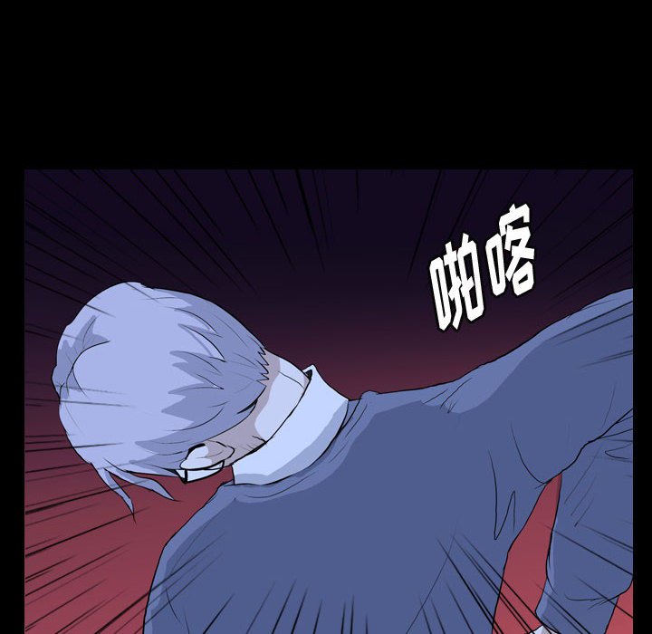 第66話 - 第79张