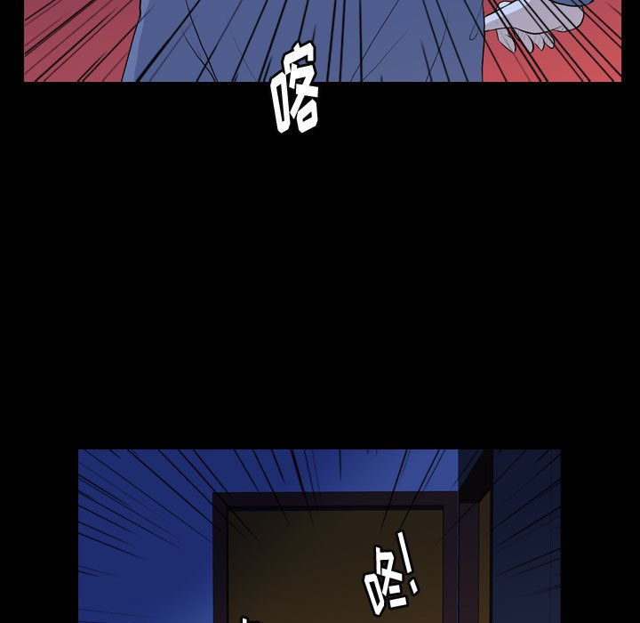第66話 - 第80张