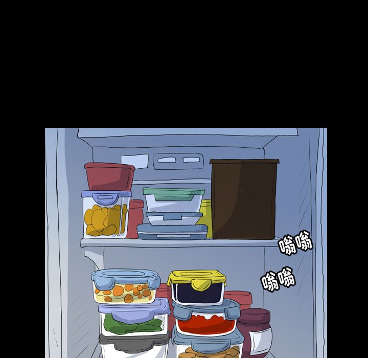 第67話 - 第25张