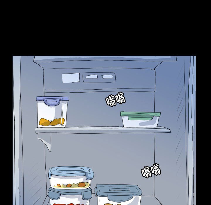 第67話 - 第28张