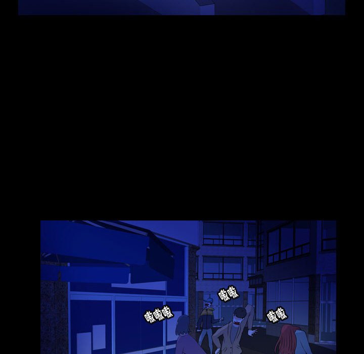 第67話 - 第42张